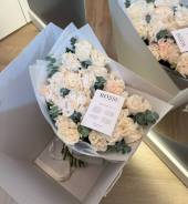 �������. �� ��������� �.�. �������� �������� ������� 45 ����