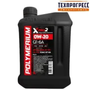 Polymerium XPro2. 0W-20, �������������, 1��. ����