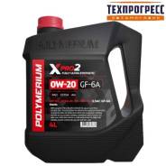 Polymerium XPro2. 0W-20, �������������, 4��. ����
