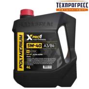 Polymerium XPro1. 5W-40, �������������, 4��. ����
