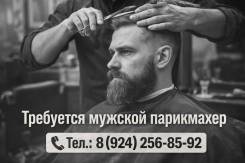 ����������. �� �������. ����� ���������� 6 ����