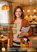 �������������. �� ������ �.�. ����� ��������� 15� ����