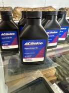 ACDelco. 0,12��. ����