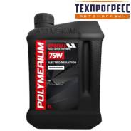 Polymerium. �����������, �������������, 75W, 1��. ����