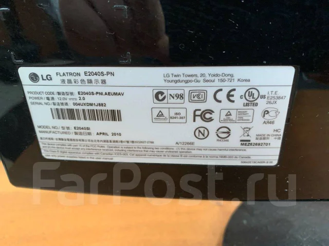 LG. 20", ���������� �� (LCD, LED, QLED) ����
