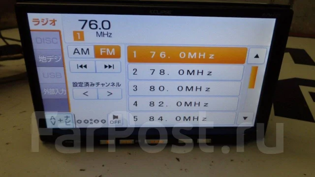 Eclipse AVN-G01 ����