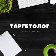 ����������. �� ���������� �.�. ����� �������������� 4 ����