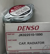 ������ ��������� Denso R148 022510-1890 (1.1 ��/��2) 0225101890 ����