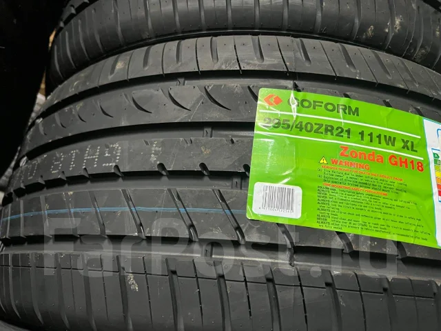Goform GH18. ������, 2025 ���, ����� ����