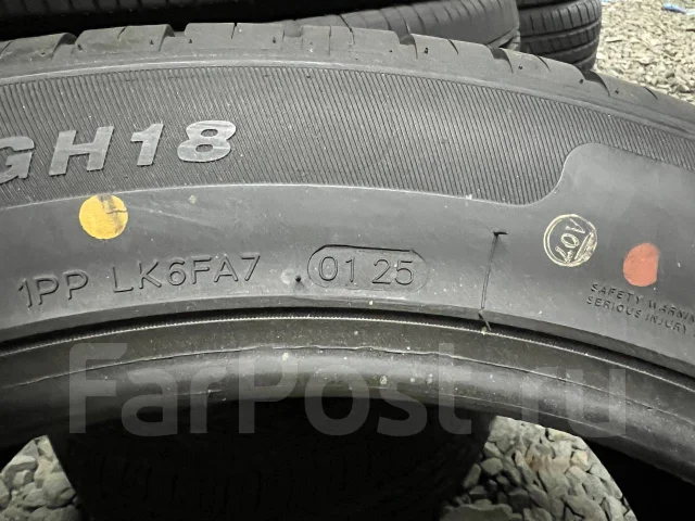 Goform GH18. ������, 2025 ���, ����� ����