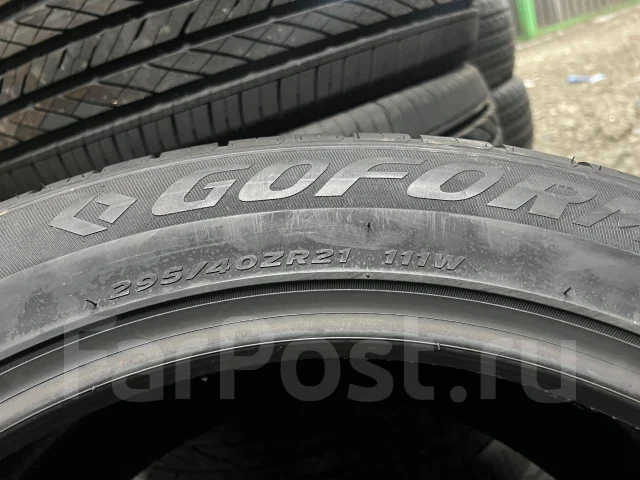 Goform GH18. ������, 2025 ���, ����� ����