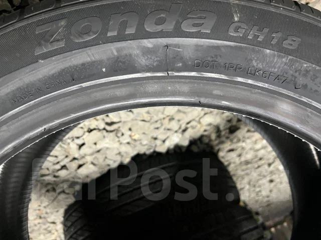 Goform GH18. ������, 2025 ���, ����� ����