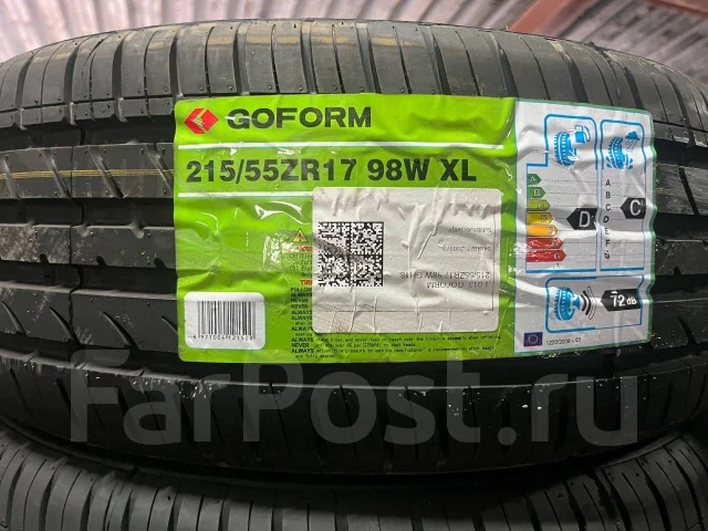 Goform GH18. ������, 2025 ���, ����� ����