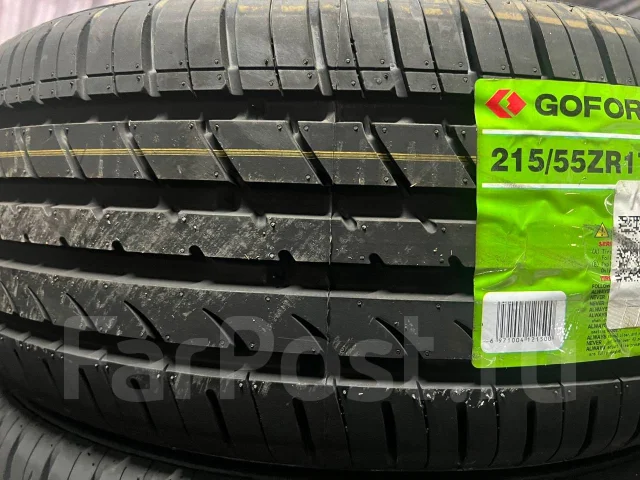 Goform GH18. ������, 2025 ���, ����� ����