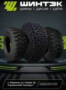 �������������. ��� ������. ����� ����� (�. ������) 1� ����