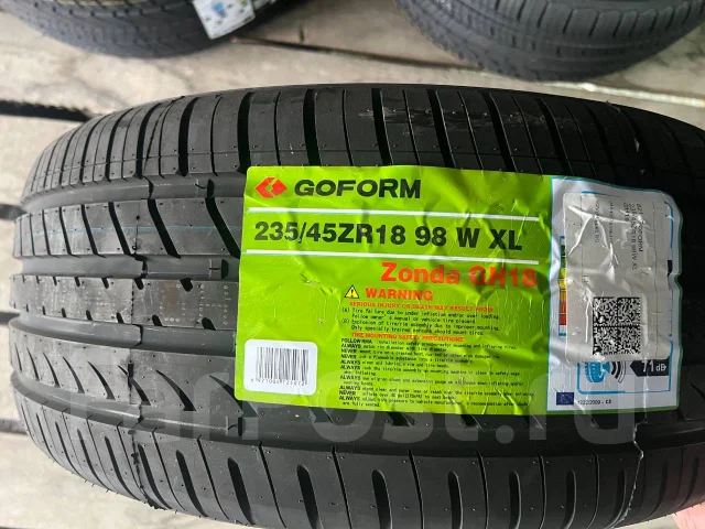 Goform GH18. ������, 2025 ���, ����� ����