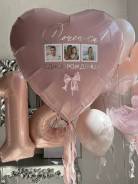 ������ �� ��������� �����. ����