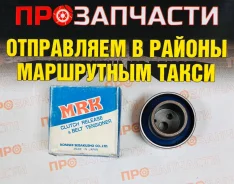 ����� �������� MRK 65TBK081 65TBK081 ����