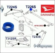 ������ ��� Gates T-226 T226 ����