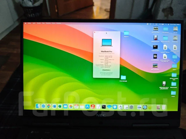 NEC. 13", 2,5����, ��� 8 ��, ���� 500���, WiFi: 1, Bluetooth: 1, ����������� �� 6��. ����