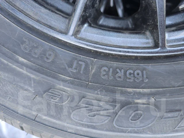 Toyo V-02e. ������, 2022 ���, �/�, ����� �� 5 % ����