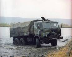 �������� ��������� ����������. ��������� �������� ������������� ����������� 55-� �������. ����� ������� 47 ���. 7 ����