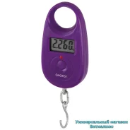 ������ ����������� �������� "Energy BEZ-150" �������, �� 25 �� ( ���������� ) ����