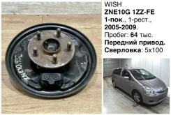 ������� Toyota Wish 2008 4245063011 ZNE10G 1ZZFE, ������ 4245063011 ����