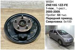 ������� Toyota Wish 2008 4245063011 ZNE10G 1ZZFE, ������ 4245063011 ����