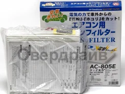 ������ �������� VIC AC-805E ������ AC-805E ����