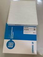 ������ ������ Zekkert IF3270 / 27277-4M425 IF3270 ����