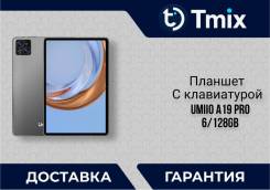Umiio A19 Pro. 10.1 ������, ������ 128 �� ����
