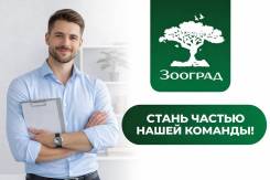 �������� �������������. ��� "�������". ����� ����������� 106� ����