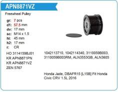 ���� ����������(�����) Honda StepWGN, FIT, JADE, L15B 2016- Krauf APN8871PN ����