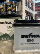 Seiwa. 51��.�., L1, 450��., ������������ ������ ����