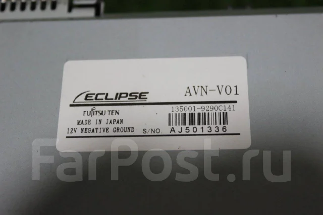 Eclipse AVN-V01 ����
