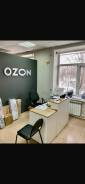 ������ ������� ������ Ozon ����