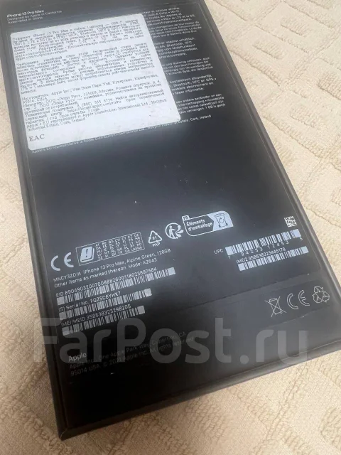 Apple iPhone 13 Pro Max. �/�, 128 ��, �������, 3G, 4G LTE, 5G, ����������, NFC ����