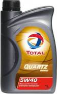 ����. A3/B4 PSA B712296 Total Quartz 9000 SAE 5W-40 (1�) 166243 ����