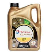 Total Quartz Ineo First