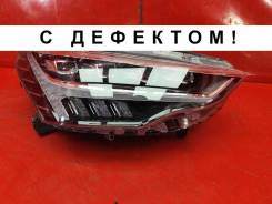 ���� LED Haval Jolion 2021- 4121105XST01A 1, �������� ������ 4121105XST01A ����