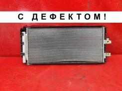�������� ������������ Geely Monjaro 2021- 6608028737 1 6608028737 ����