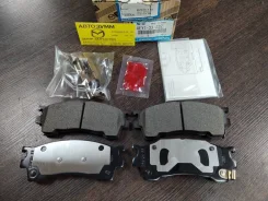 ������� ��������� Mazda GEYT3323Z GEYT3323Z ����