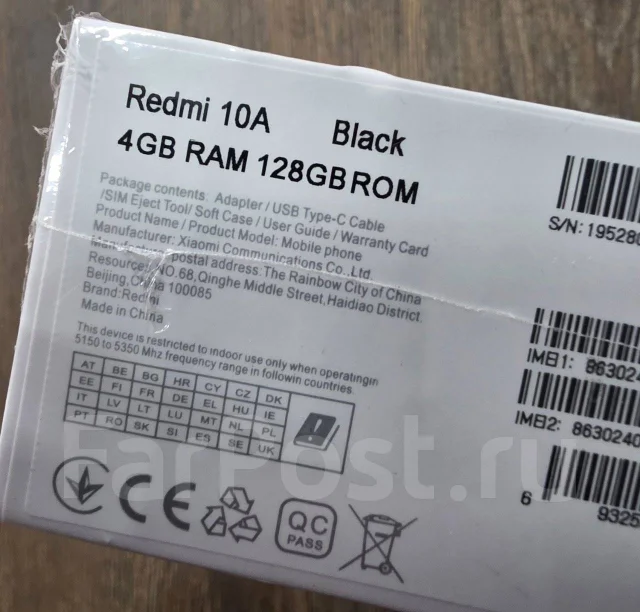 Xiaomi Redmi 10A. �����, 128 ��, ������, 3G, 4G LTE, Dual-SIM ����