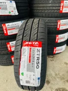 Zeta ZTR50. ������, ����� ����