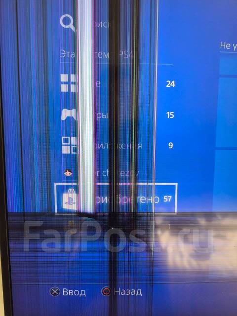 Sony PlayStation 4 Pro ����