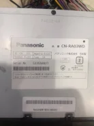 ��������� Nissan Note 2018 E12 ����
