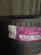King Boss W705. ������, ��� �����, 2025 ���, ����� ����