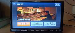 Panasonic CN-RA04D ����