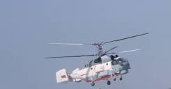 �������������� �� ���������. ���� 7"���". ����� ��������� 21 ����